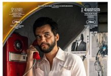 l'agente segreto film