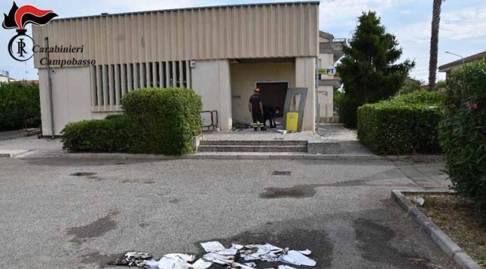 sportello atm san giacomo degli schiavoni