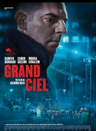 grand ciel film