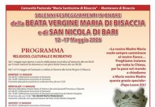 Festa Madonna Montenero di Bisaccia