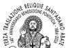 Annullo filatelico a Guglionesi per la 140ª rievocazione della Terza Traslazione delle reliquie di Sant’Adamo Abate 140° rievocazione terza traslazione