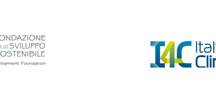 fondazione sviluppo logo