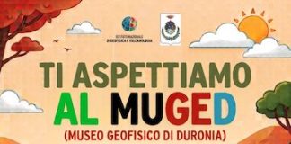 muged 10-11 agosto 2026