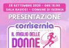 presentazione corrisernia