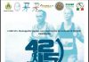 Termoli, torna l’Ultra Maratona al Borgo Vecchio: il 4 ottobre la seconda edizione ultra maratona borgo vecchio 2026
