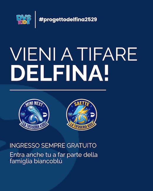tifoseria dvs kids